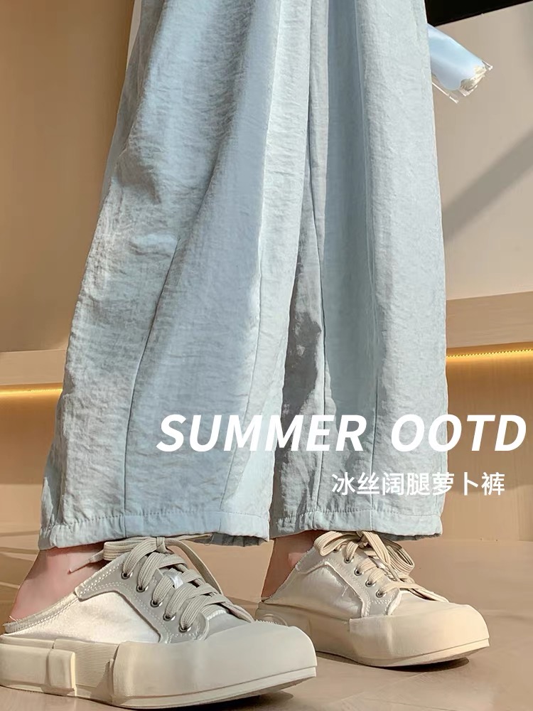 【6-8运补】奶芙裤女夏季2025新款高腰阔腿宽松休闲防晒九分萝卜裤