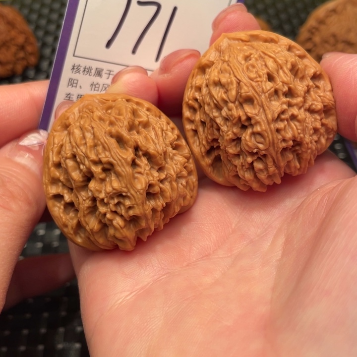 文玩核桃把件40南疆石771