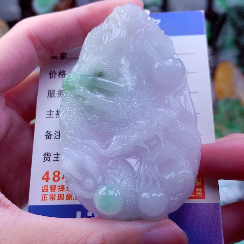 【闪购商品】翡翠颈饰未镶嵌天然