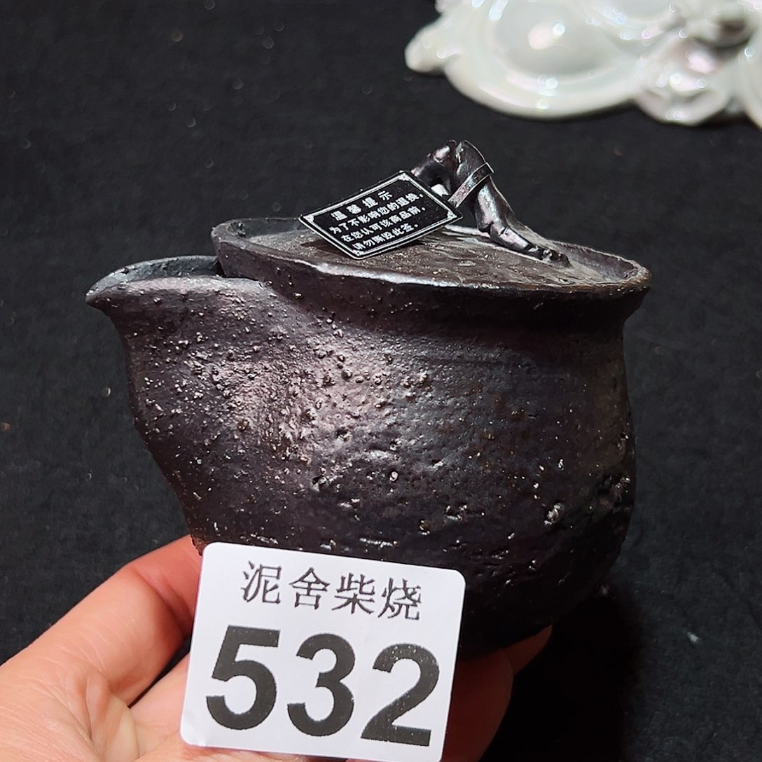 杯泥舍柴烧精品茶器
