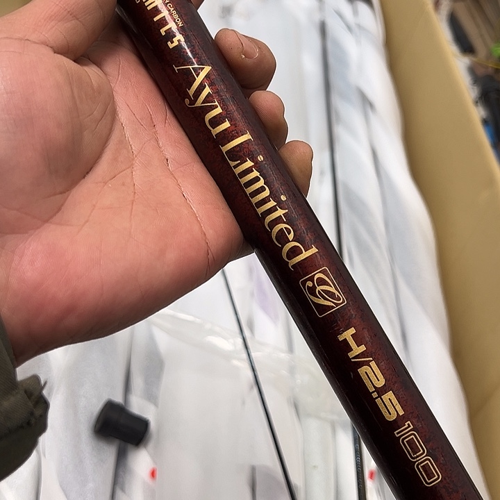 碳素1.8m以下大禹渔具闪购链接