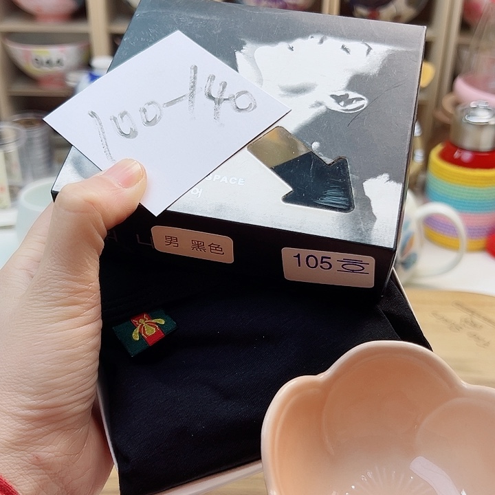 485589889889899989999