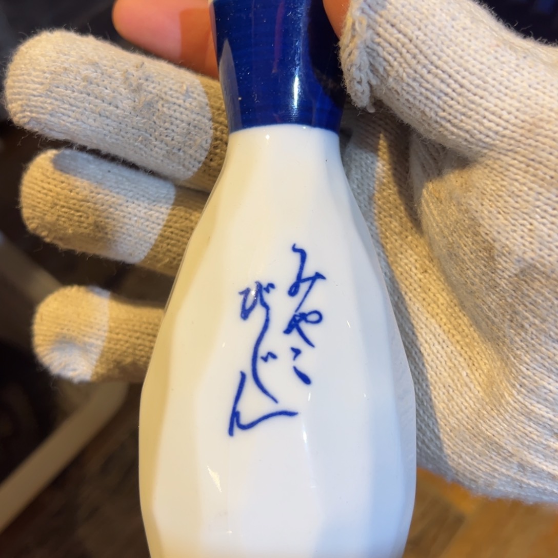 紫砂茶案谢谢你的关心和支持