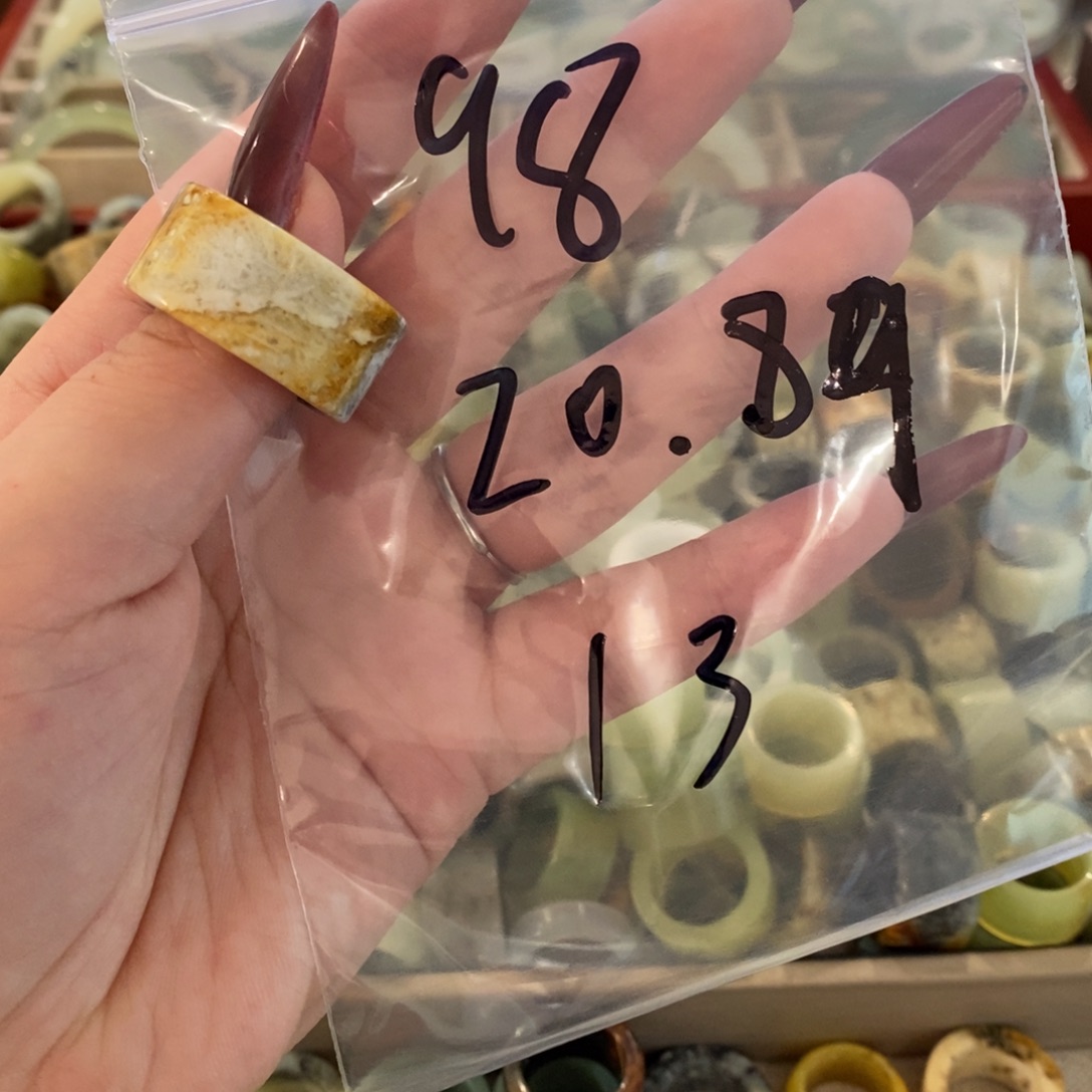 悟***蛇纹石玉未镶嵌戒指