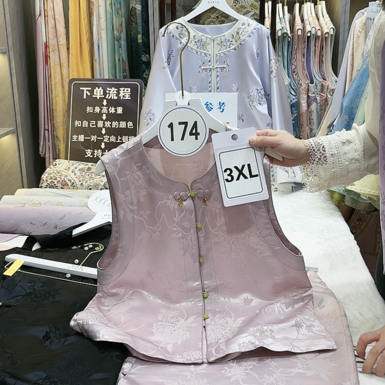 【闪购商品】八*苏绣等艺术品的收藏和