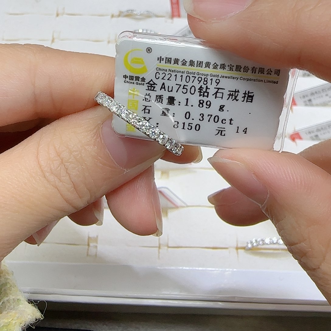 钻石戒指/指环18K金镶嵌