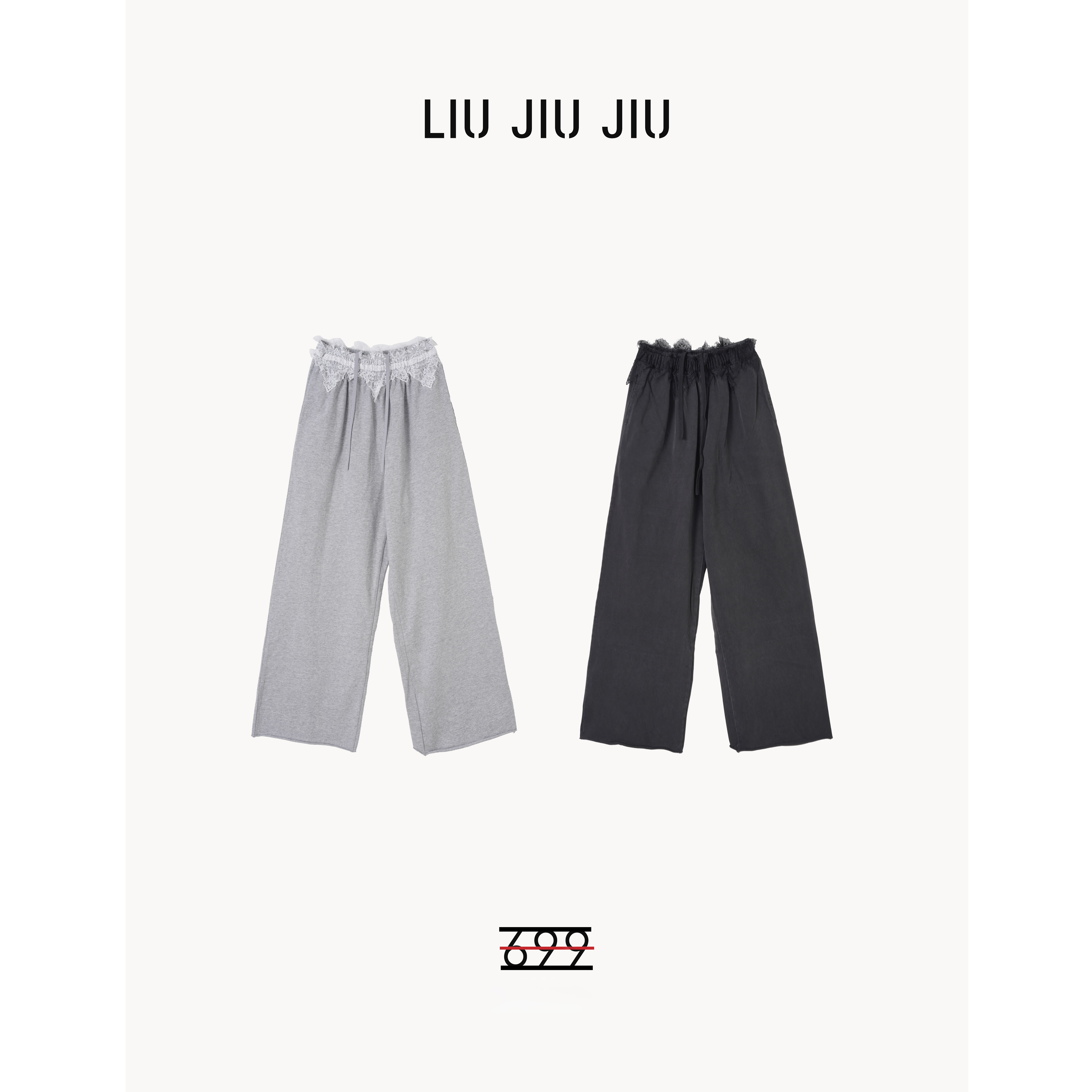 LIUJIUJIU 春季新品蕾丝拼接高腰直筒休闲裤宽松百搭长裤KZ3191L