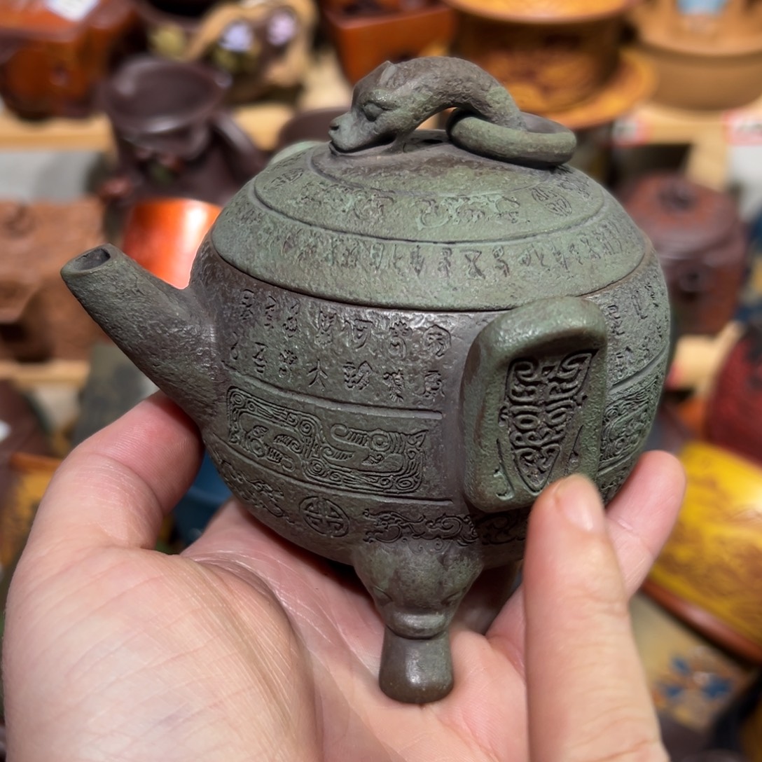 茶杯紫砂宜兴紫砂主人杯