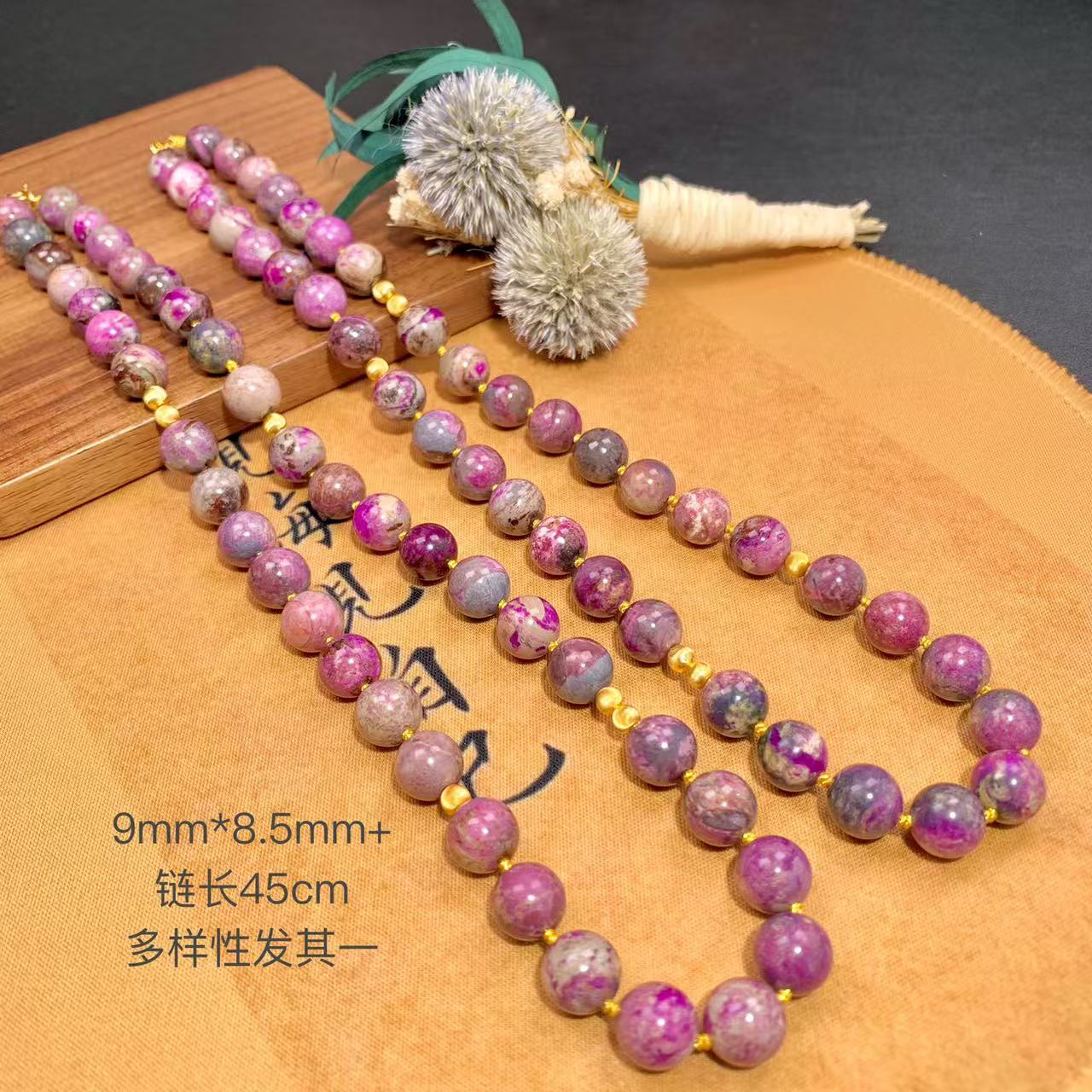 柒落丨18K金镶舒俱来桃红果酱项链9mm*8.5mm/多样性发其一/K01143