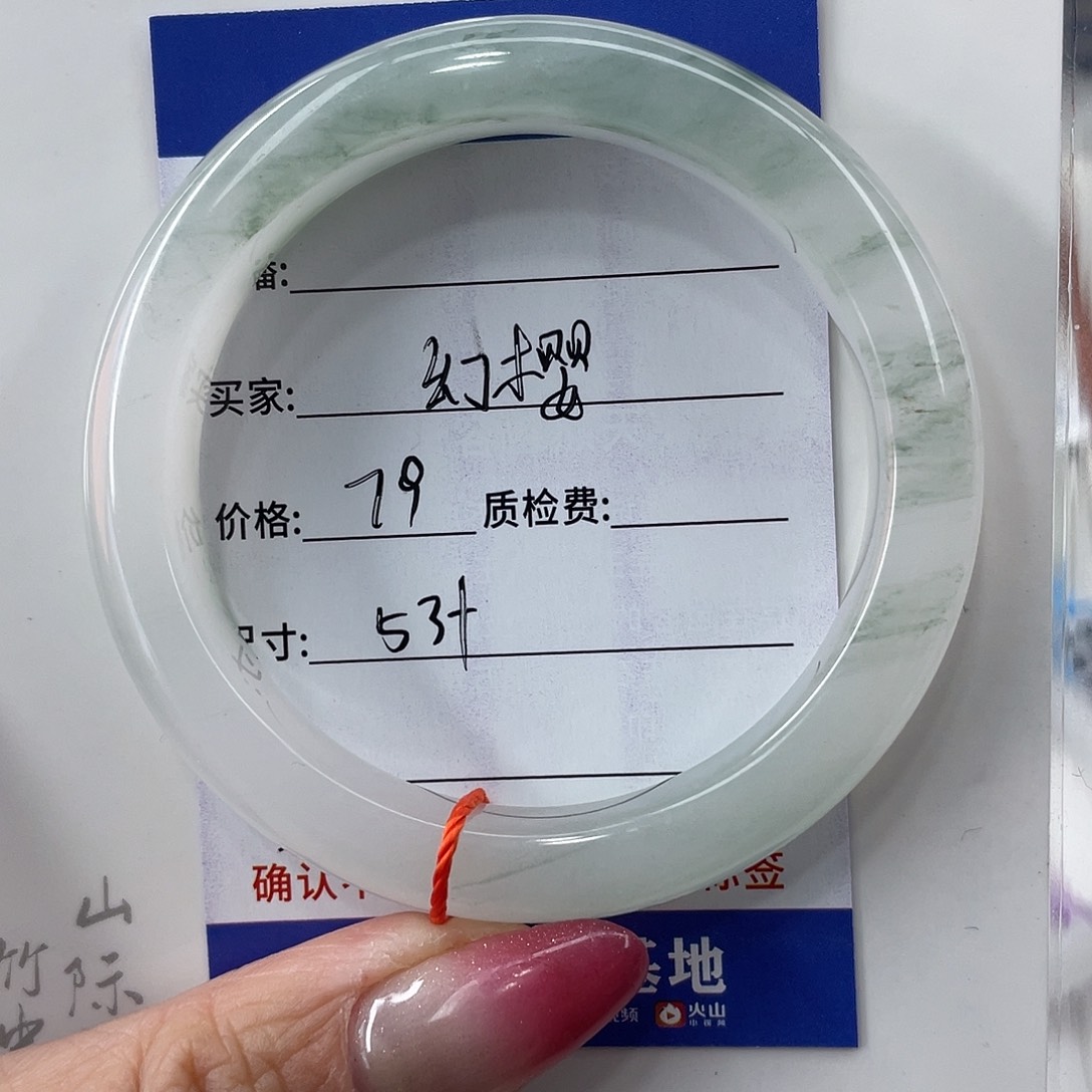 石英质玉未镶嵌手镯