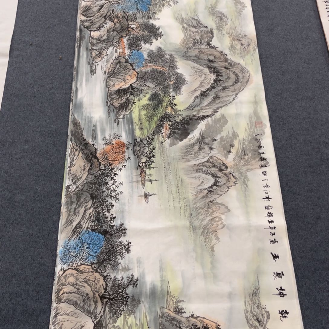 国画处理作品看好再拍哦