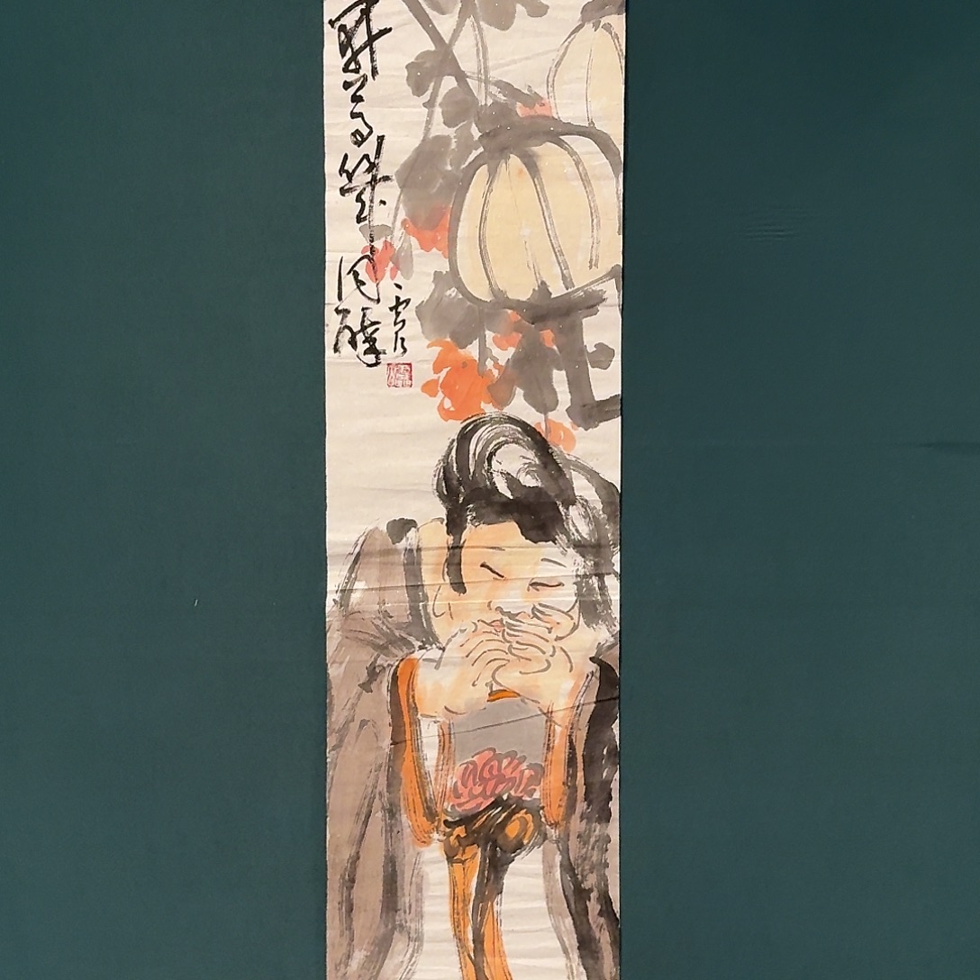 国画雷公老师作品画作