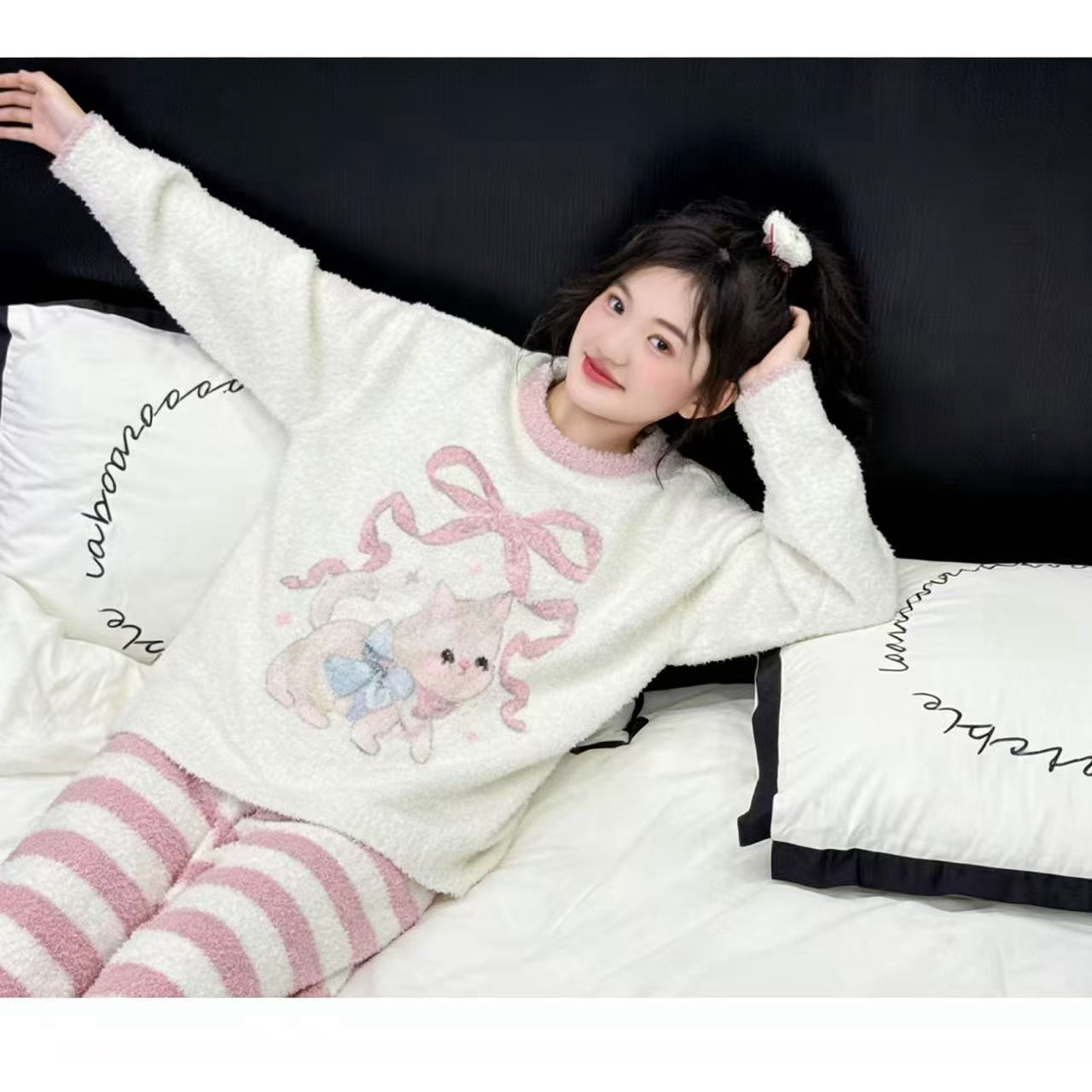 粉猫咪加厚家居套装