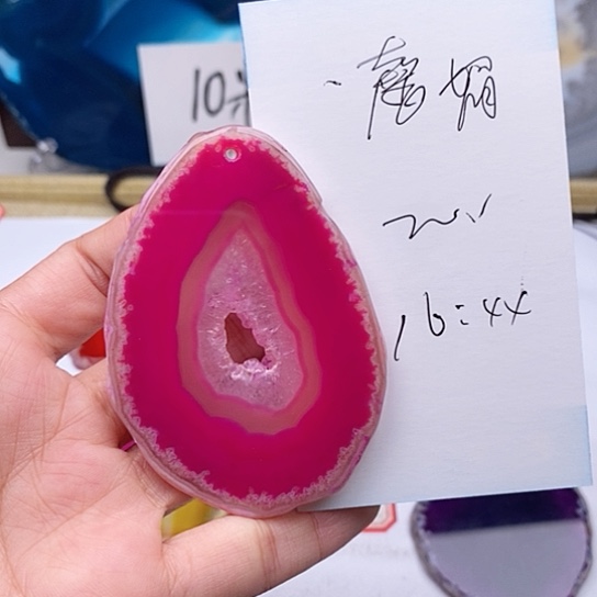 玛瑙/玉髓颈饰未镶嵌馨*