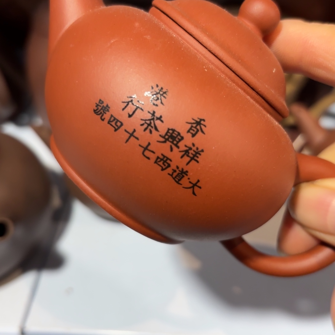 茶壶紫砂紫砂和白银价格在不断的攀升