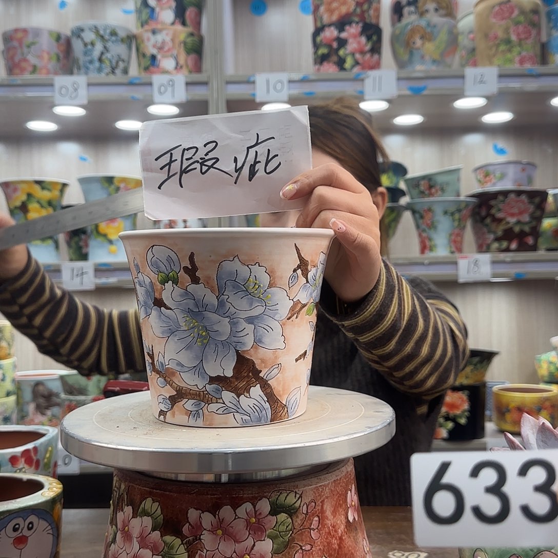 花盆紫砂瑕疵瑕疵633