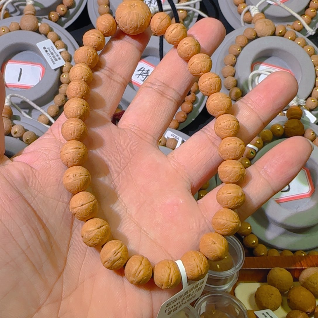 凤眼菩提手串酒***?10.5左右mm凤眼手串实心籽