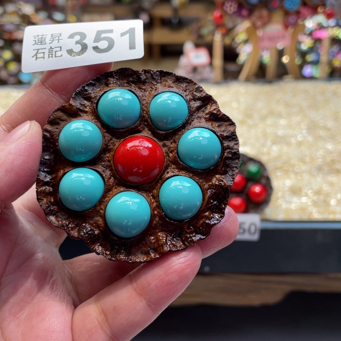 核桃木/黑胡桃（胡桃木）351