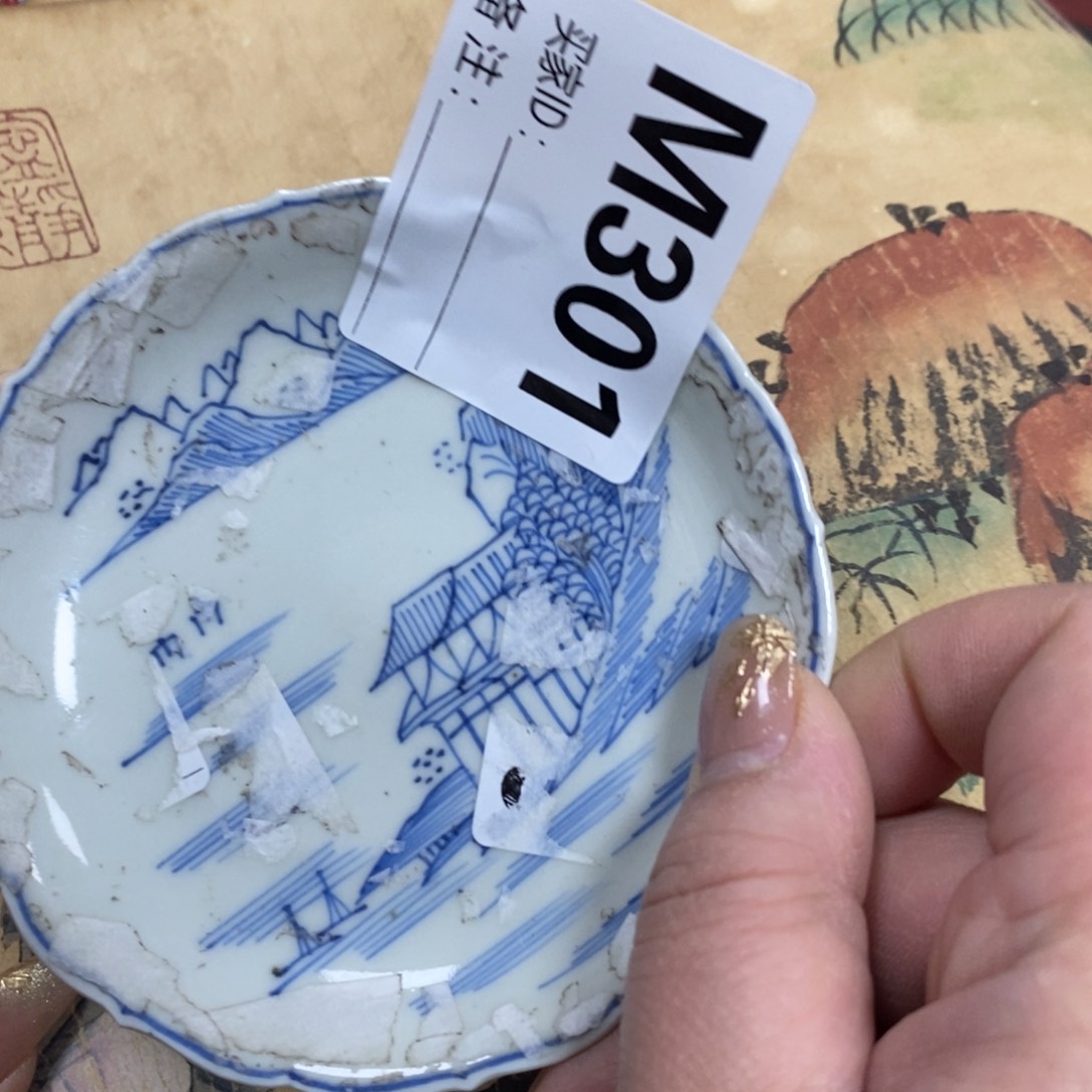 用****4瓷瓷瓷瓷瓷瓷瓷瓷瓷