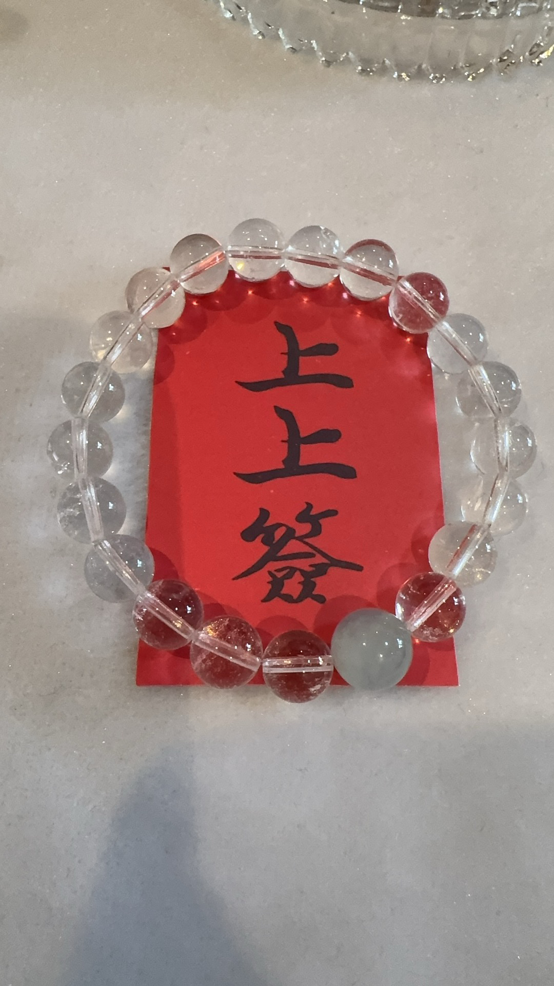 非金属仿水晶手链 天然白水水海蓝宝宝清磁场8m