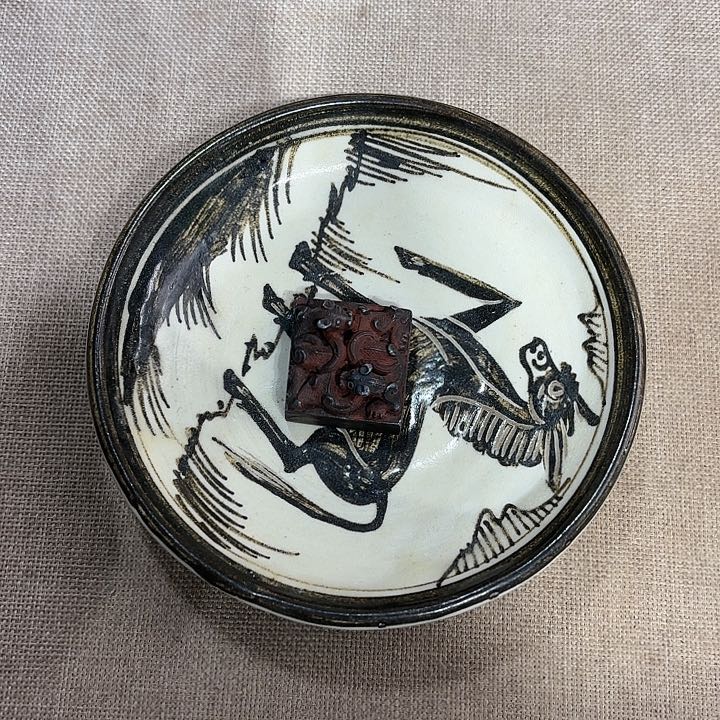 茶盏用****2摆件摆件摆件等
