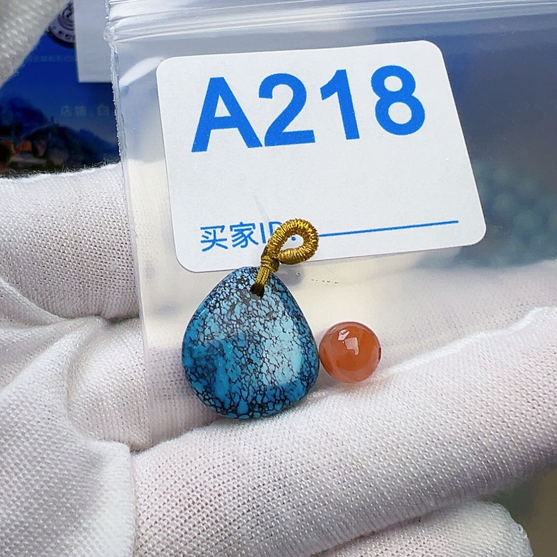 南红玛瑙珠宝奇石未镶嵌