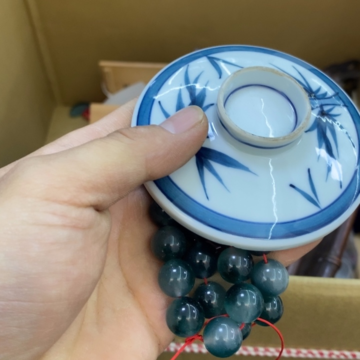 瓷片杨*哦哦哦哦哦哦哦哦哦哦