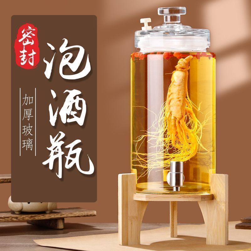 泡酒玻璃瓶高档密封专用酒瓶带龙头人参药酒瓶酒坛子酒桶家用酿酒