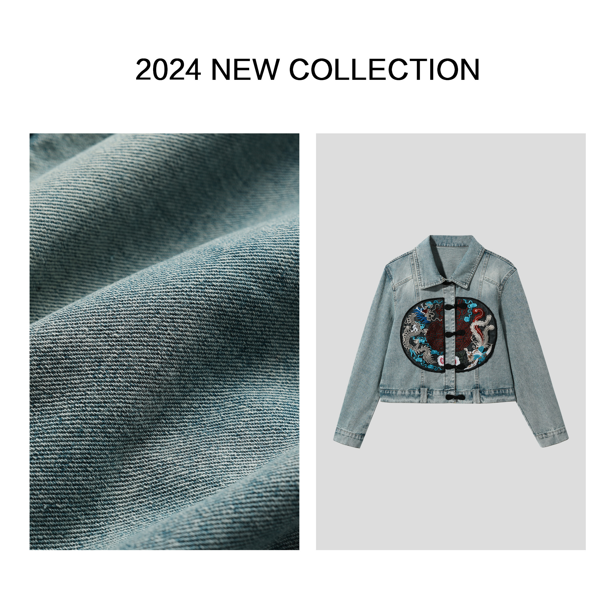 【龙哥专属】 W3F1075XB 百搭之选女士休闲牛仔外套 2710