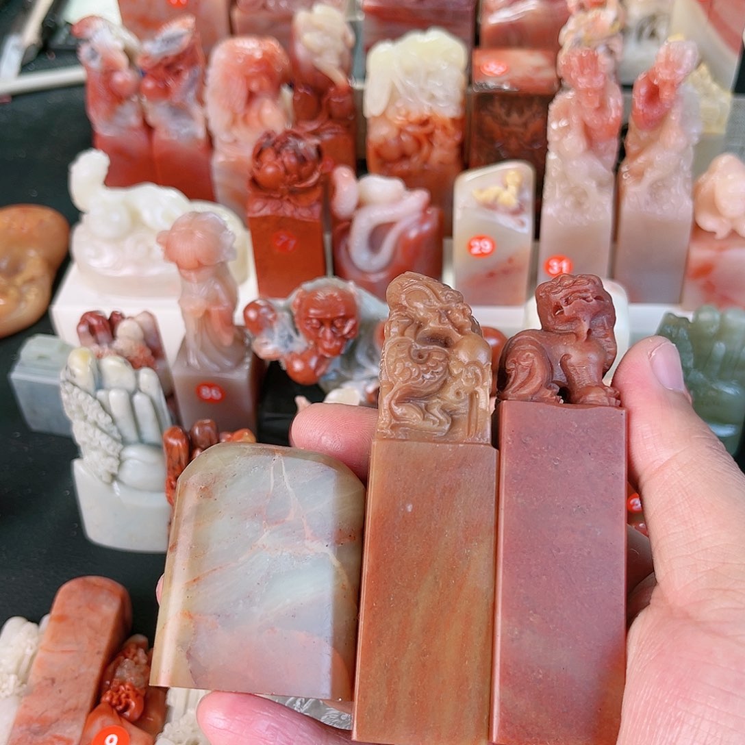 寿山石印石好*态包篆刻