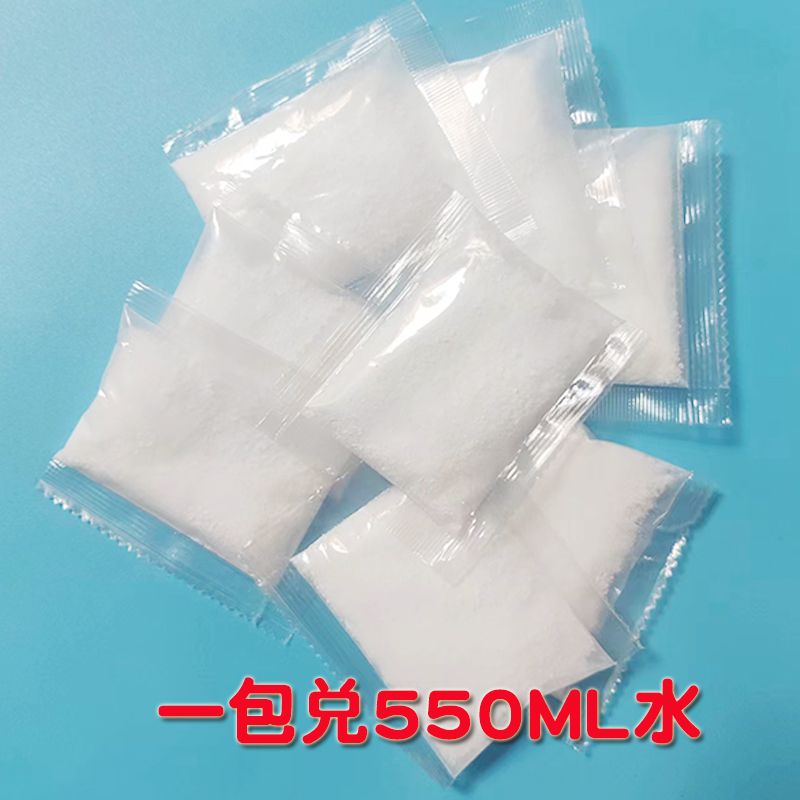 寄居蟹海水鱼海星专用盐小包袋装