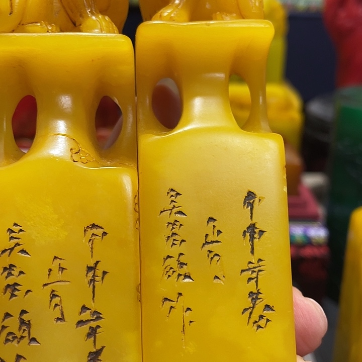 印石寿山石篆刻印章引首章闲章姓名章生日礼物