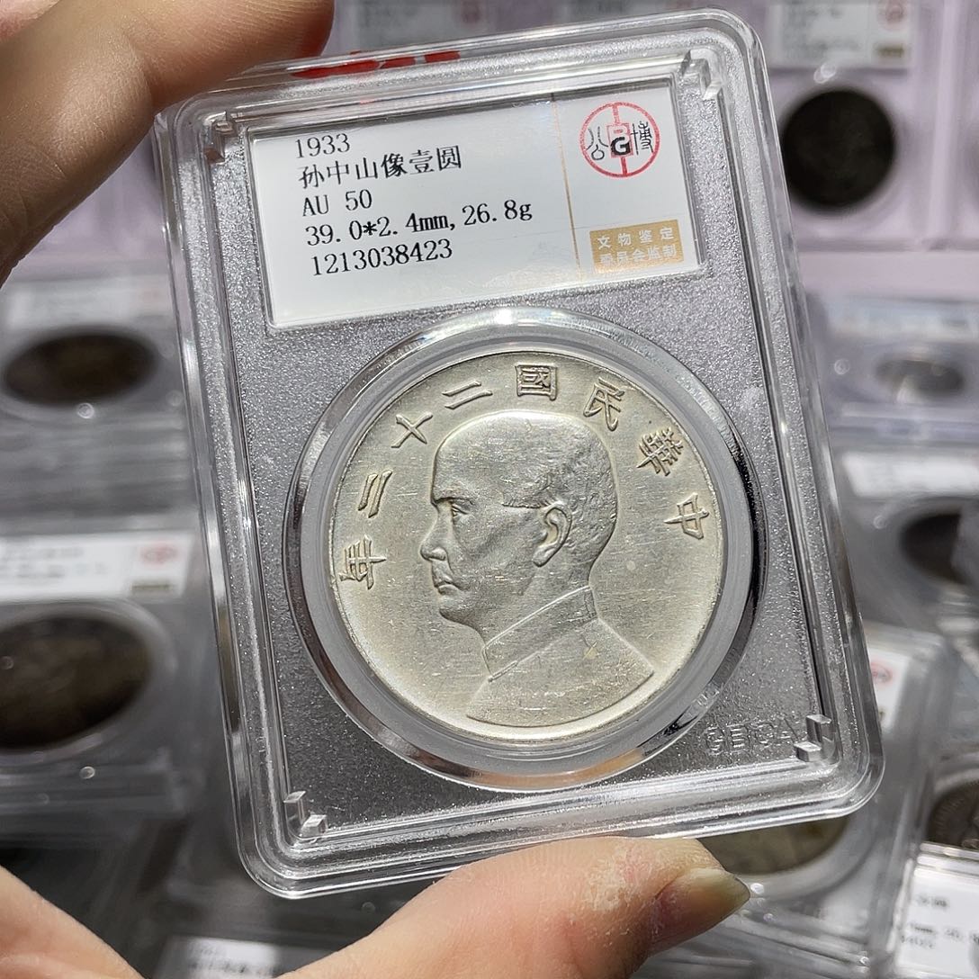 银如图所说的那样是一