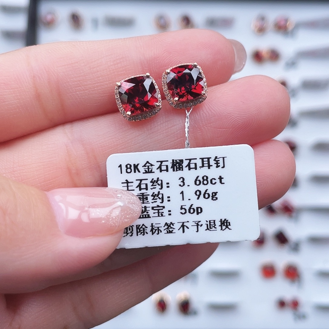 石榴石18K金镶嵌戒指
