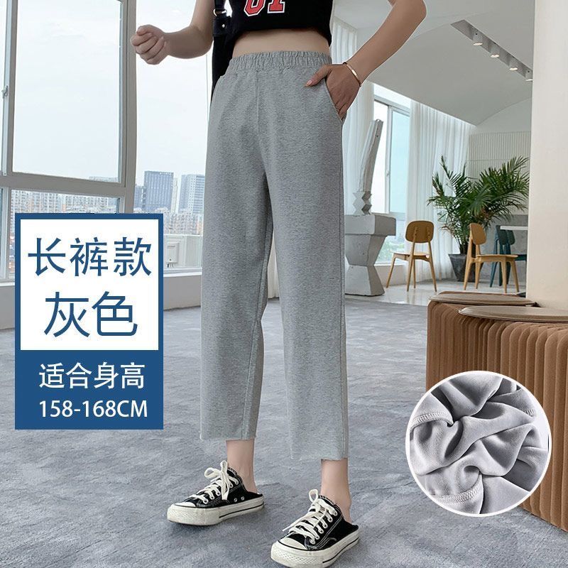 2025夏季薄款运动裤女夏季薄款九分宽松小个子春秋直筒休闲裤