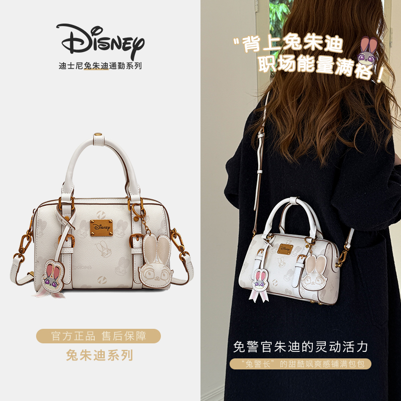 Disney/迪士尼包包女款爆款2026新款朱迪波士顿枕头包手提斜挎包商品图
