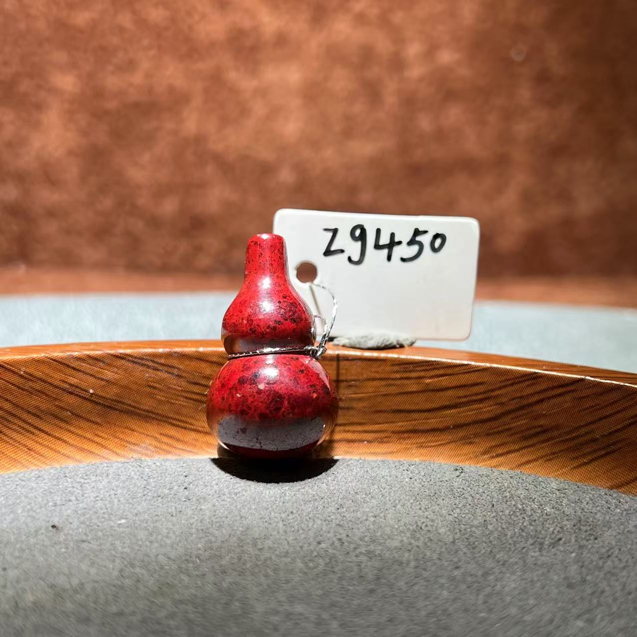 天然辰砂【张老斯珠宝】天然朱砂吊坠zg450（多样性发货 拍一发一）