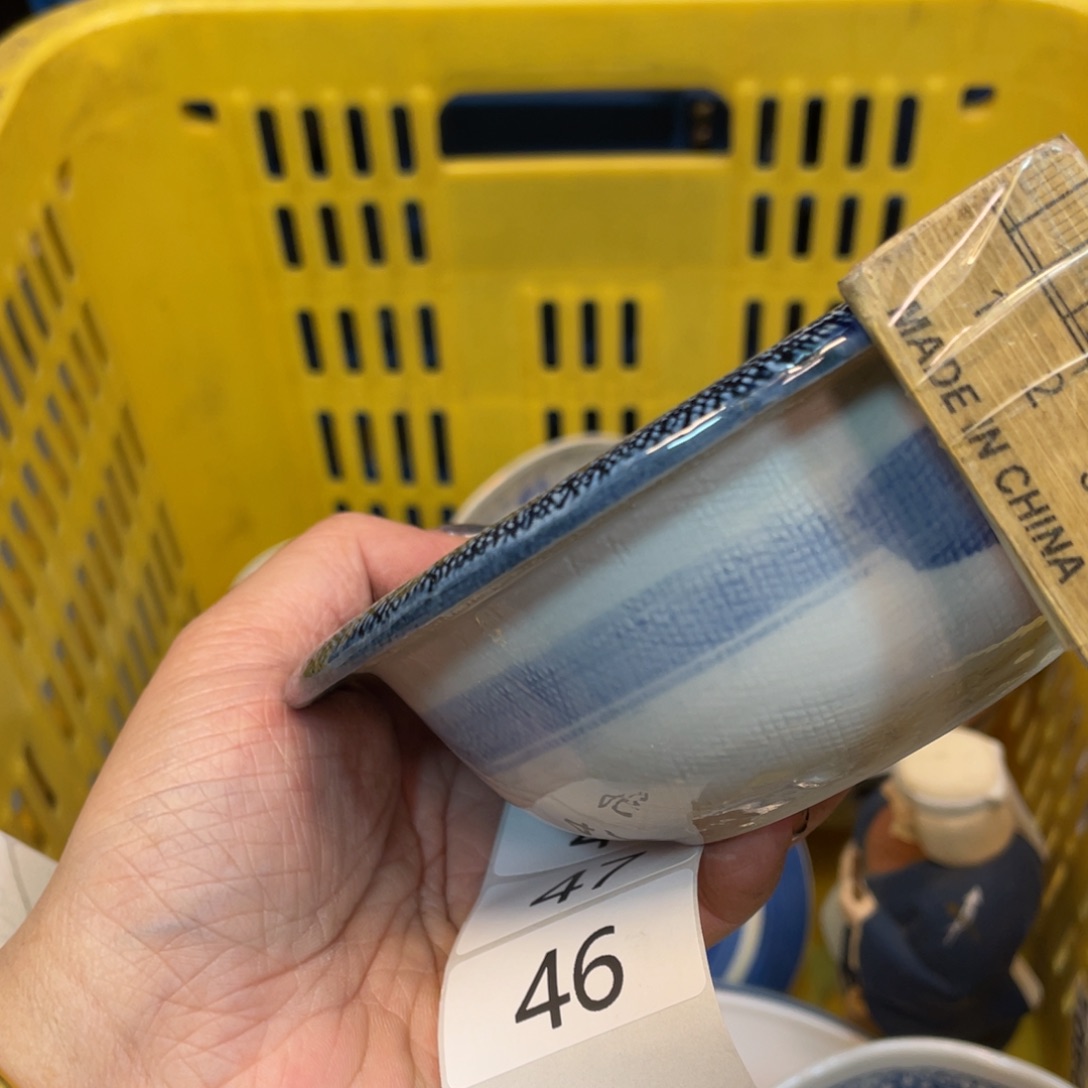 瓷器瓷器瓷器瓷器45