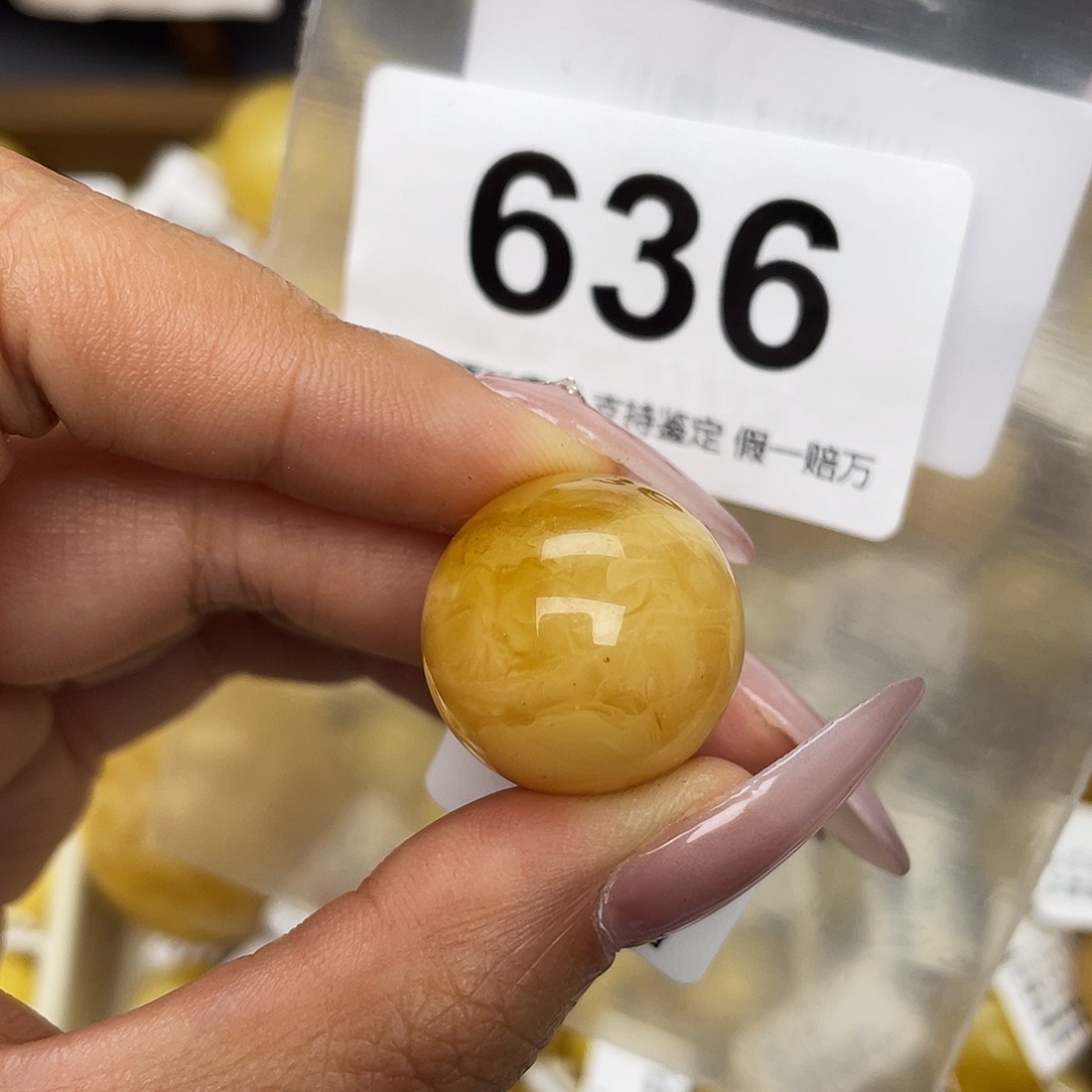 蜜蜡未镶嵌珠宝奇石粉21