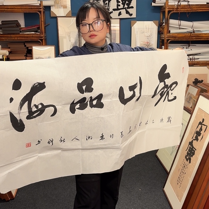 杨***胜国画手绘作品欣赏28