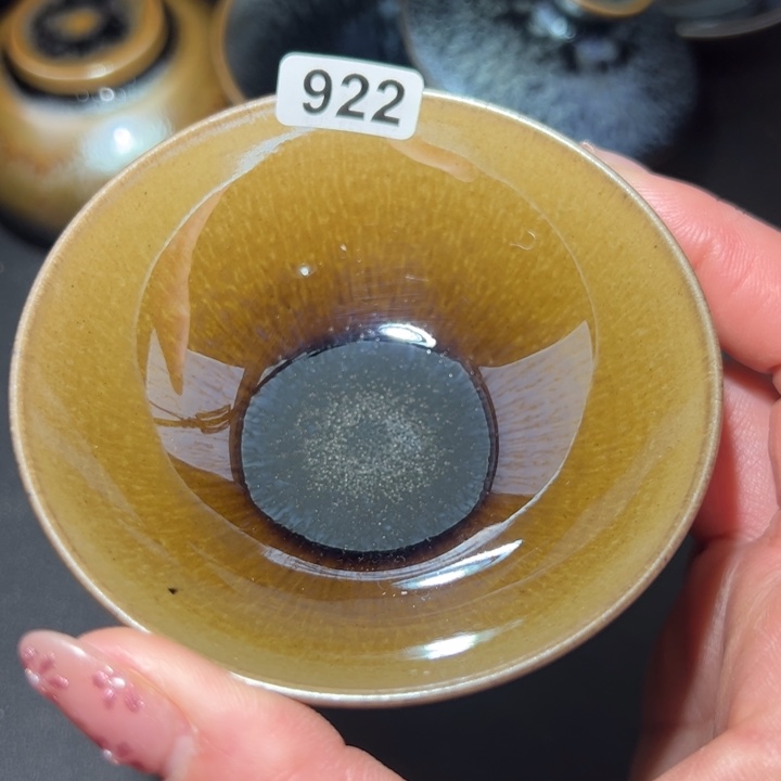 茶盏922 建窑建盏…………