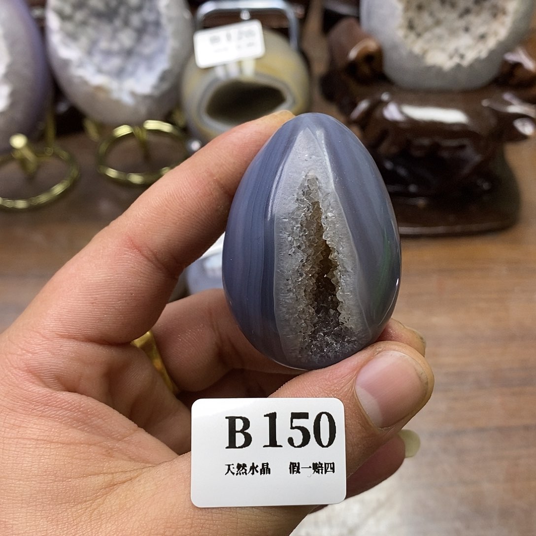 玛瑙/玉髓珠宝奇石未镶嵌