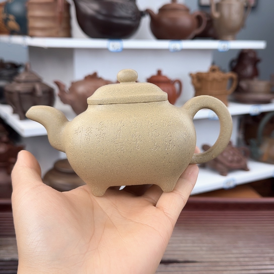 紫砂茶杯宜兴紫砂
