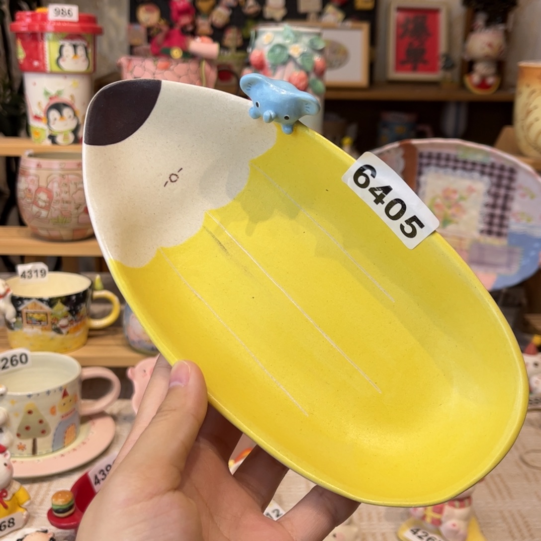 瓷片微瑕微瑕微瑕6405哈哈哈哈哈哈哈哈