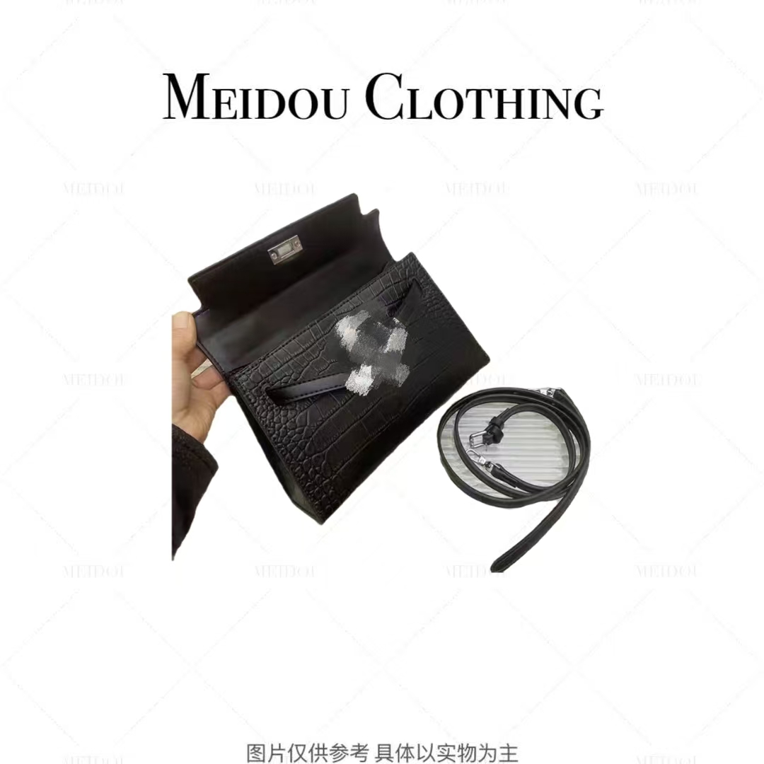 MEIDOU-【复古银扣】百搭时尚质感手提包纯色休闲锁扣定型