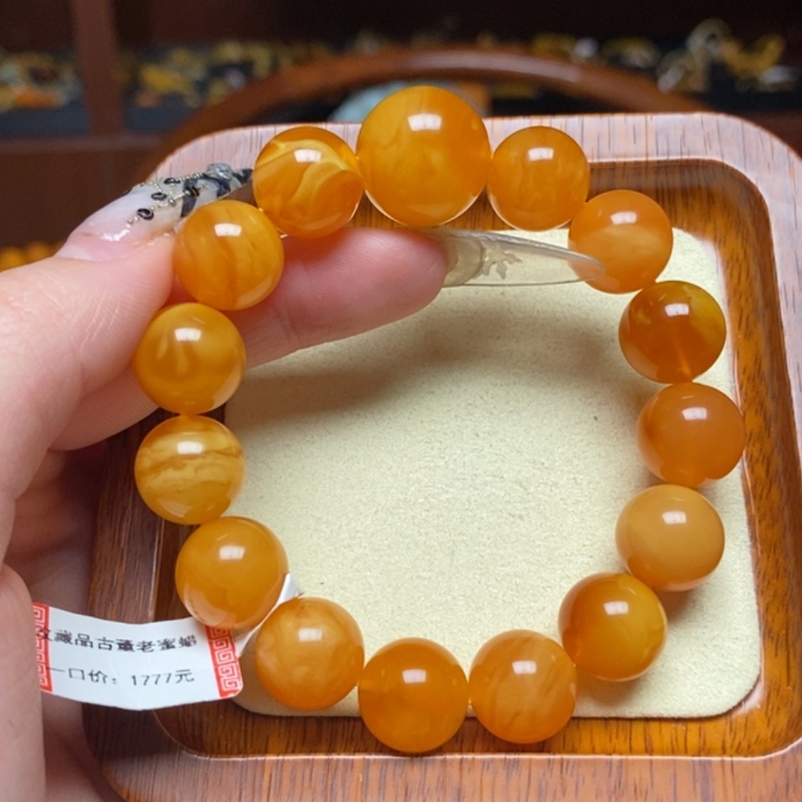 【闪购商品】蜜蜡手链未镶嵌手串