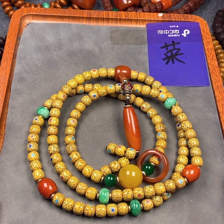 星月菩提吊坠星月