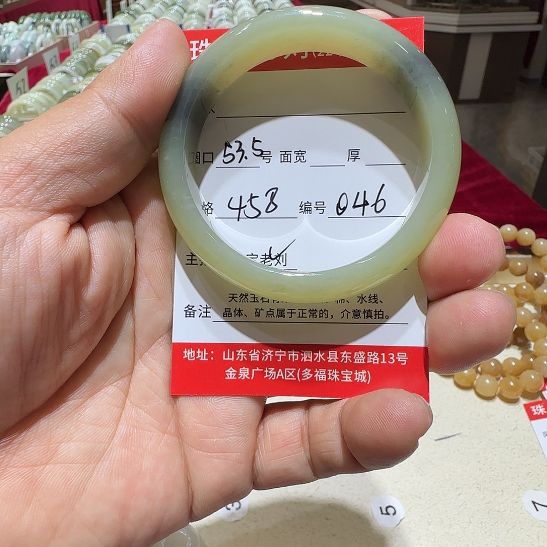 和田玉未镶嵌手镯046