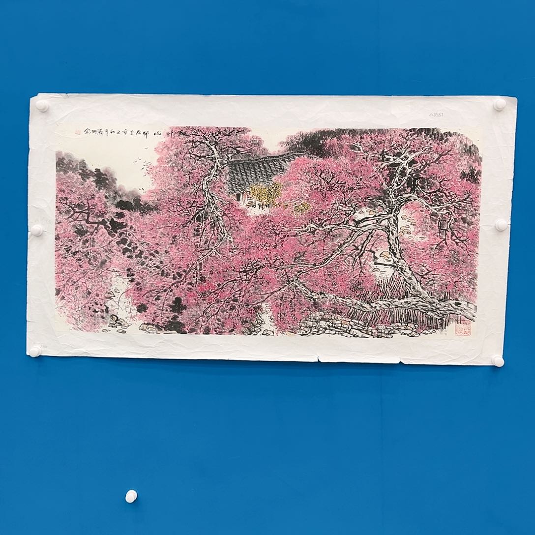 国画苏珊展览原作