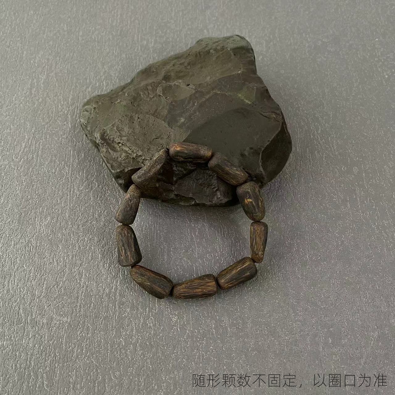 善玺莺歌绿棋楠随形单圈沉香手串多样性发货一条（32）C